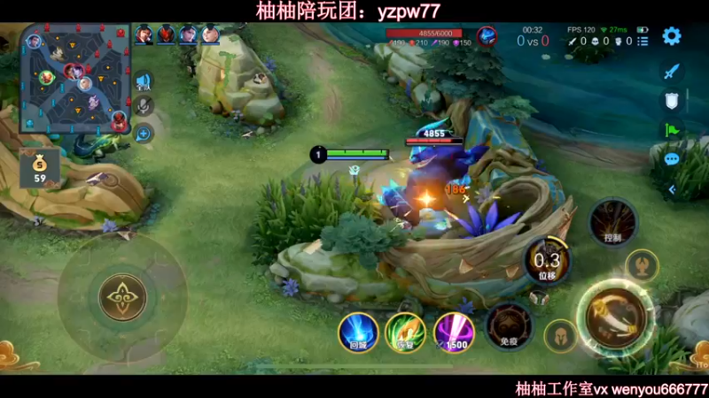 【2022-12-27 22点场】温柚：巅峰赛冲全国前10！冲冲冲