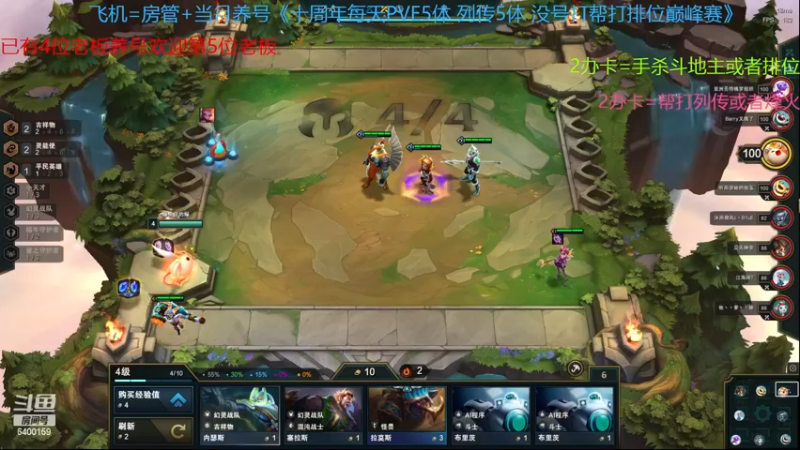 【2022-12-27 13点场】断梦花开到黎明：我也中招了兄弟们注意好身体呀