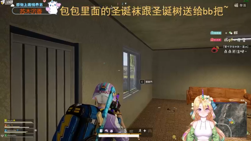 【2022-12-26 21点场】爱吃包谷的新一酱ye：【双倍】kd5.0的新一baby