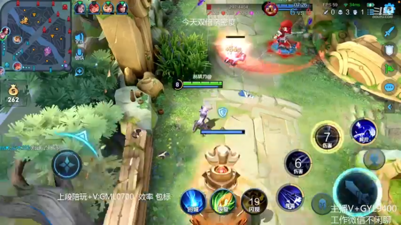 【2022-12-28 14点场】Fly高一刀：高一刀：离荣耀差一步了