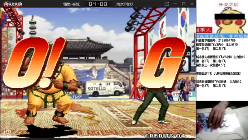 【2022-12-27 22点场】秦虹1994：秦虹：憧憬传媒独家冠名！