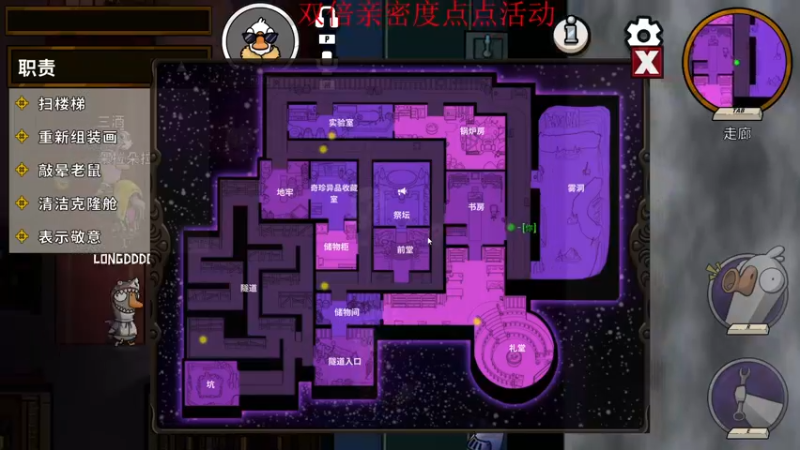 【2022-12-27 23点场】南枫阿i：【南枫】火神