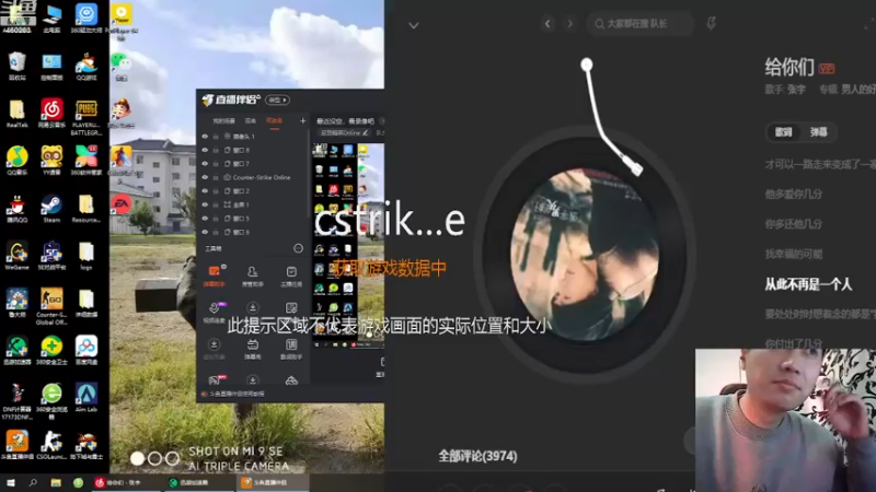 【2022-12-28 19点场】队友屠戮者大斌g：最近没空，看录像吧