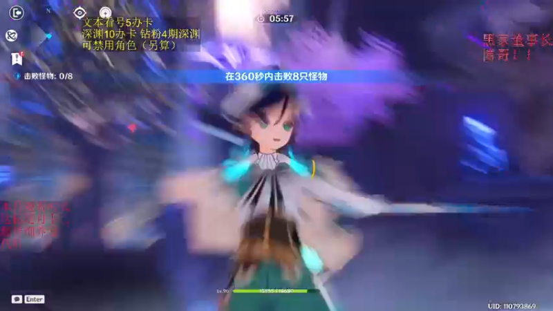 【2022-12-27 22点场】刻晴天下第一优雅:一卡补星，速来痛苦号