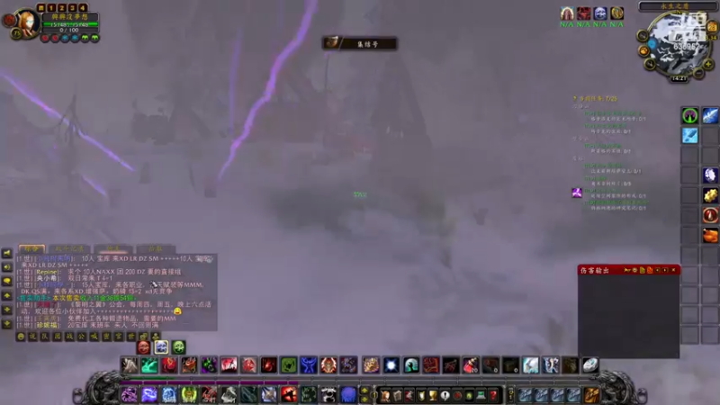 【2022-12-28 14点场】兴兴的梦想：国服火锤联盟，亞服伊佛斯部落635952