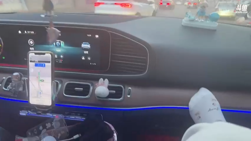 【2022-12-28 16点场】diyy刘頔：diyy：双倍亲密度！看看我们电竞酒店