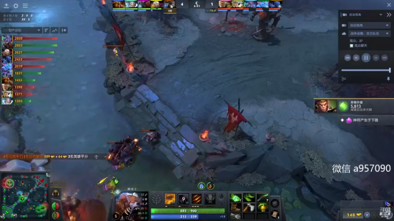 【2022-12-28 14点场】踏上征途167：狗子：每一个人都是神圣的