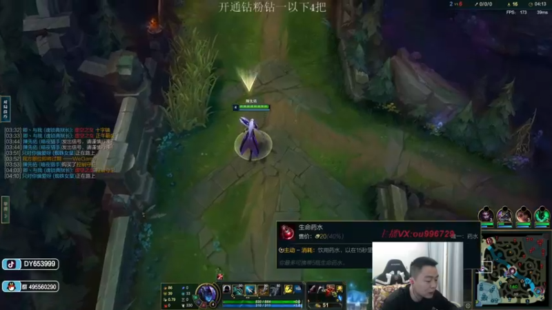 【2022-12-27 22点场】暗夜猎手光头强：第一vn：小代克星！