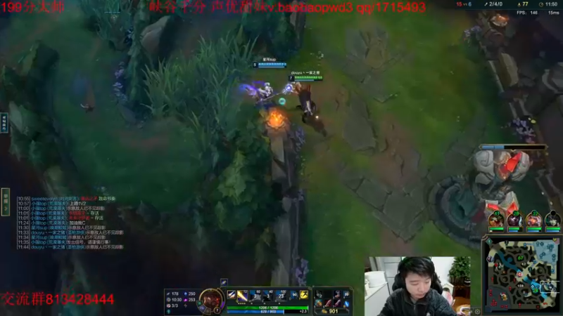 【2022-12-28 16点场】一家之猪ovo：峡谷大师局 备战峡谷新赛季