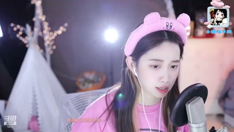 【2022-12-28 17点场】小肉球阿：12.30生日~·· ~