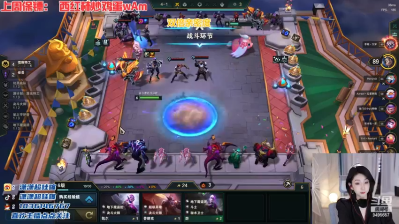 【2022-12-27 21点场】潇潇超哇噻：今天还是你的心动小李~