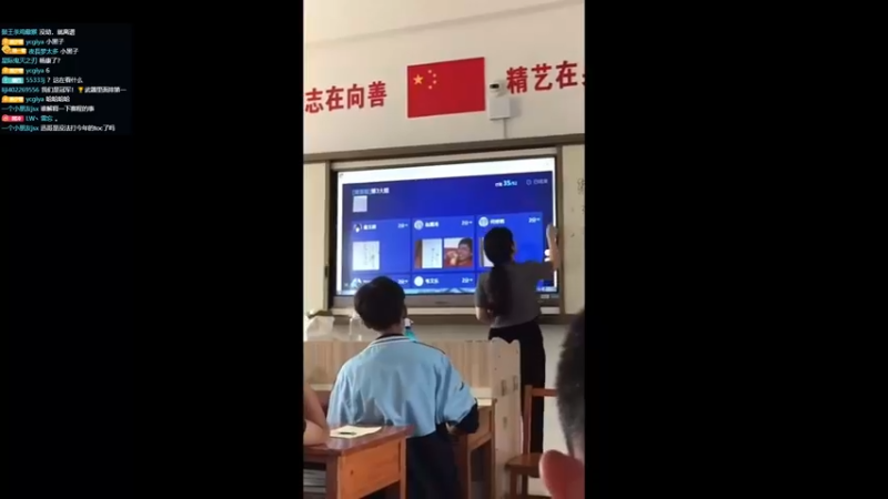 【2022-12-28 11点场】迅哥丶雨霖铃：冲第一咯！