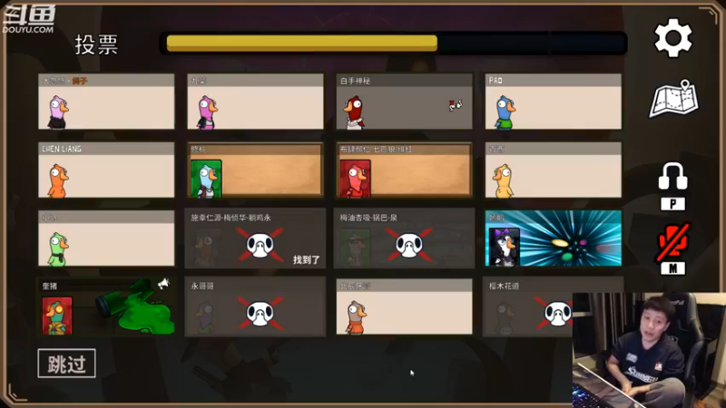 【2022-12-28 00点场】漫游kiss欢：主机主机 午夜 大忽悠!