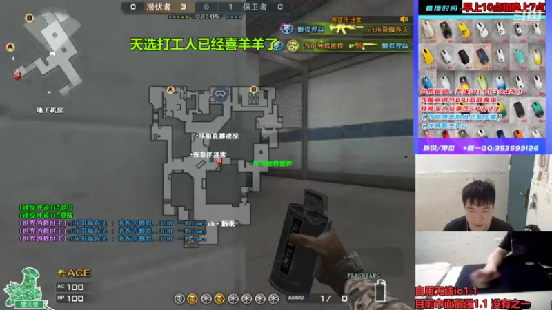 【2022-12-28 12点场】情久凄凉Cool：天选打工人之感冒照常直播