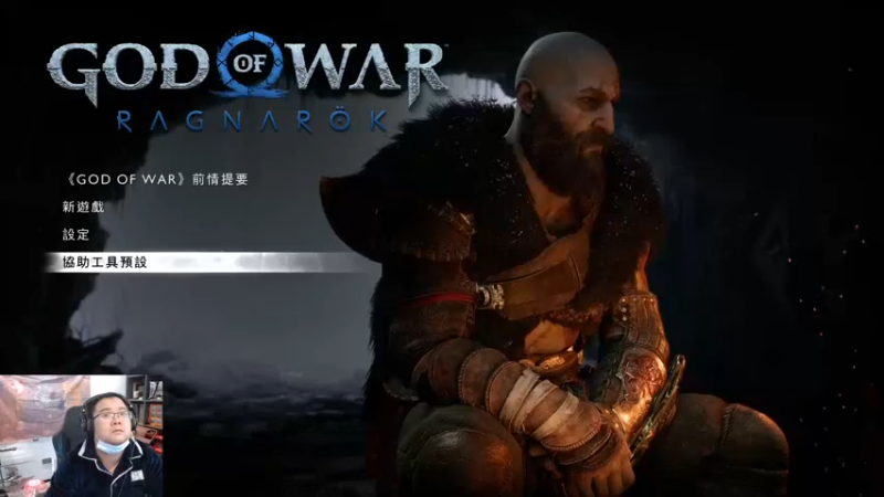 【2022-12-28 16点场】棒老三：战神和他的老父亲2！