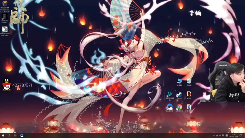 【2022-12-28 17点场】这个ID很流弊：工头来喽（ID