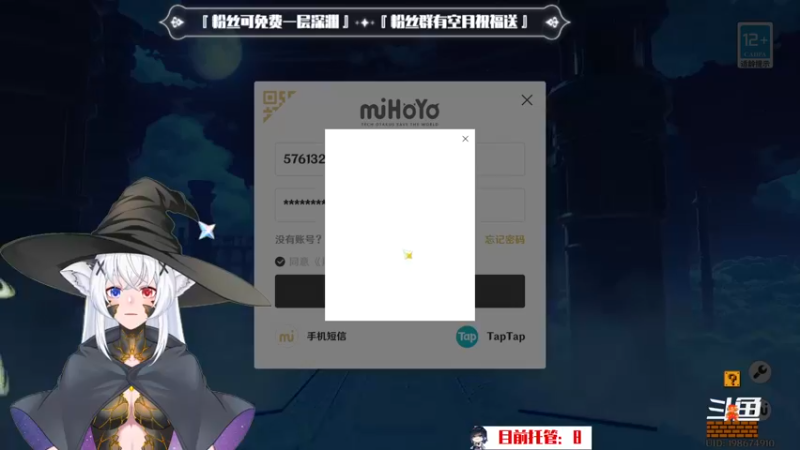 【2022-12-28 00点场】卡佬GTX1080tiPrime：『补星卡猫』你的护肝小助手