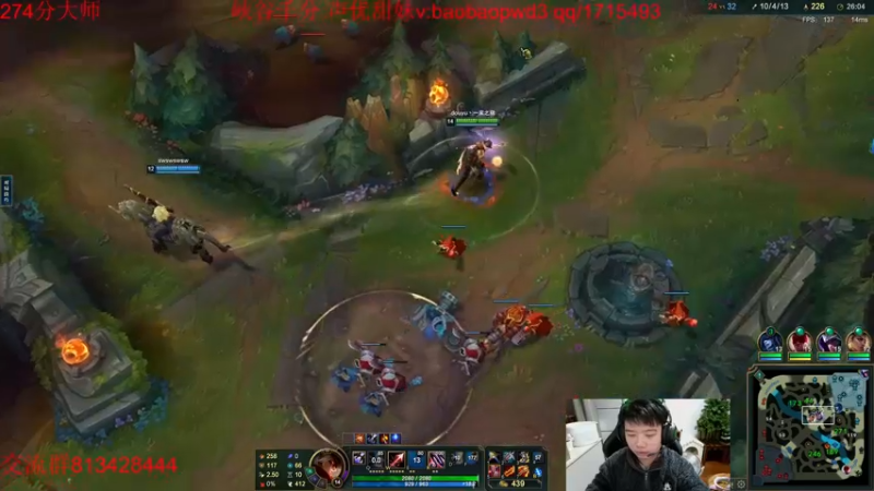 【2022-12-28 18点场】一家之猪ovo：峡谷大师局 备战峡谷新赛季