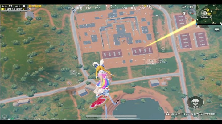 又是一季自闭城~新赛季见啦