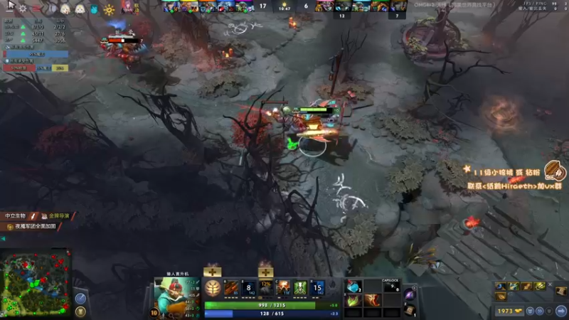 【2022-12-27 21点场】sakira丶hao：纯粹的dota4+2