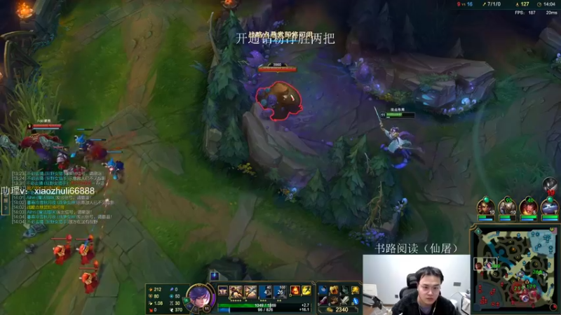 【2022-12-28 02点场】jjking剑姬：世界第一剑姬，峡谷上王者！