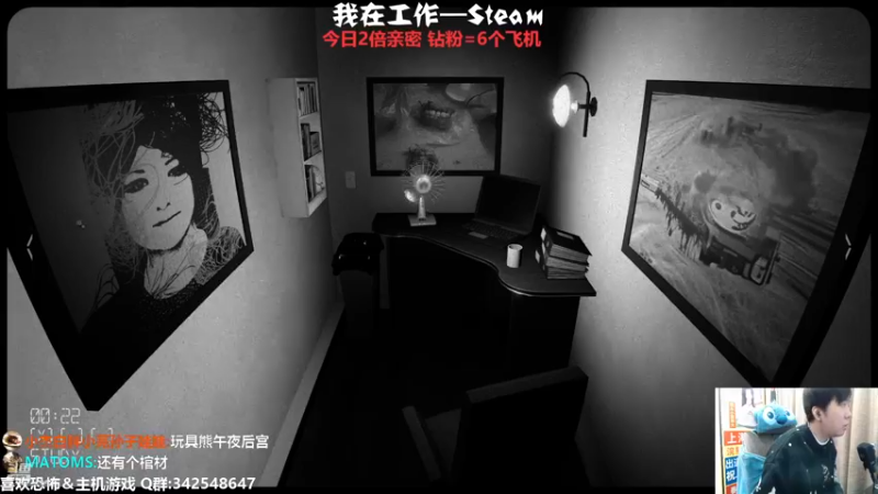 【2022-12-28 21点场】机长YG：【机长】恐怖保安模拟器！直播中！