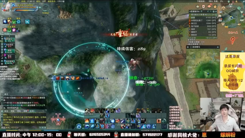 【2022-12-27 23点场】As童话话话：童话吃鸡集锦，把把吃鸡！
