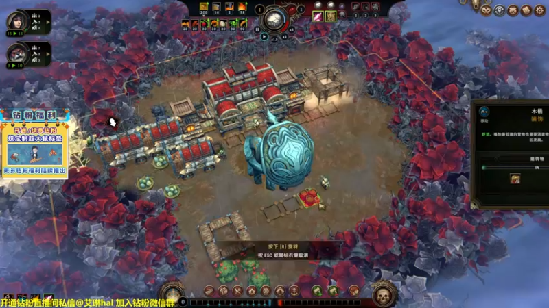 【2022-12-27 22点场】单车老师不迟到：单车】风暴之城