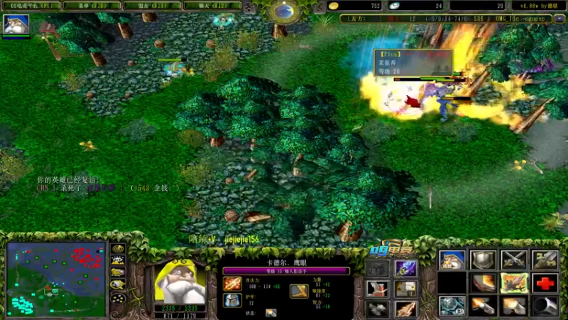 【2022-12-28 13点场】肖璐s：早上好！ 巅峰赛季