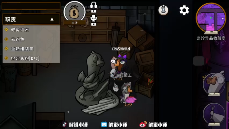 【2022-12-27 23点场】CSGO解说伟伟：折磨玩神的APEX