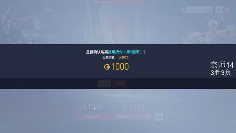 【2022-12-28 00点场】杀杀杀人哥：杀人哥：亚服闪光