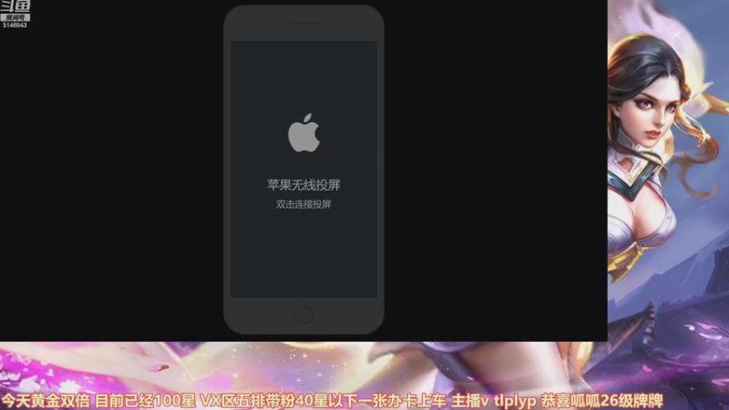 【2022-12-28 09点场】小啊鹏Zz：单排体验李白诗剑行皮肤