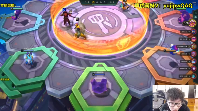 【2022-12-28 12点场】阿涛皎月Carry：阿文：S8的杀手文！