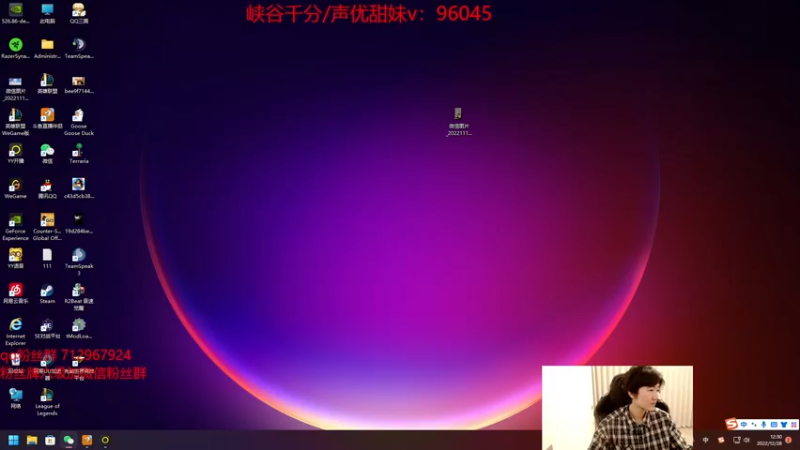 【2022-12-28 12点场】苏科大：峡谷康复训练123321