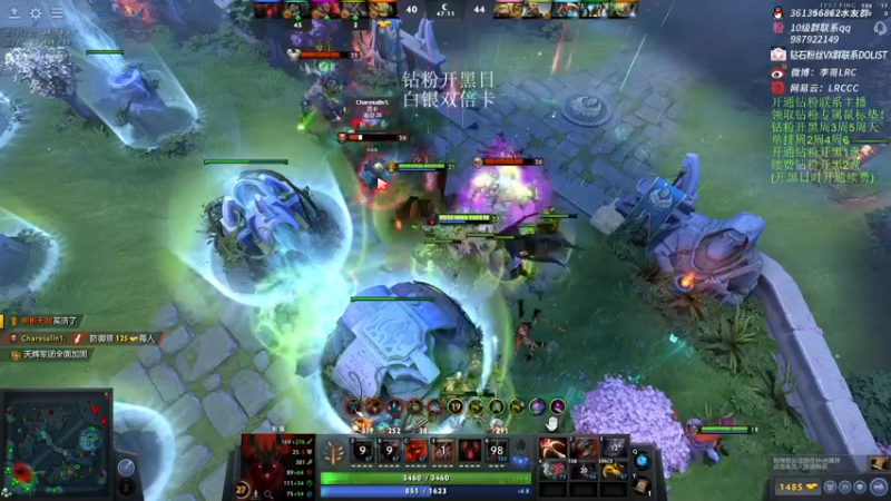 【2022-12-28 14点场】李哥Lrc：DOTA2中单SOLOMID挑战赛