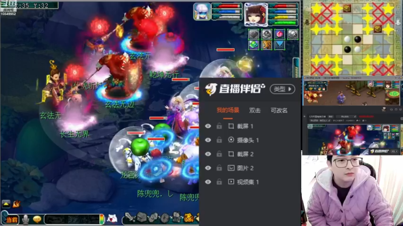 【2022-12-28 11点场】梦幻夫妻胖子：129天罡地煞日常