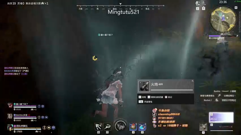 【2022-12-28 18点场】小铭XiaoMing阿：小铭：今天白银双倍亲密度~！！