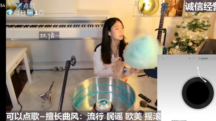 棉花糖大户！