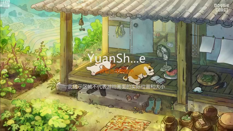 【2022-12-28 19点场】夏一可死毒舌_：鸽：今天绝不做小丑！