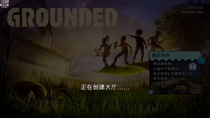 【2022-12-27 18点场】Ru依：抛心抛肺~小众快乐！   -画手ry
