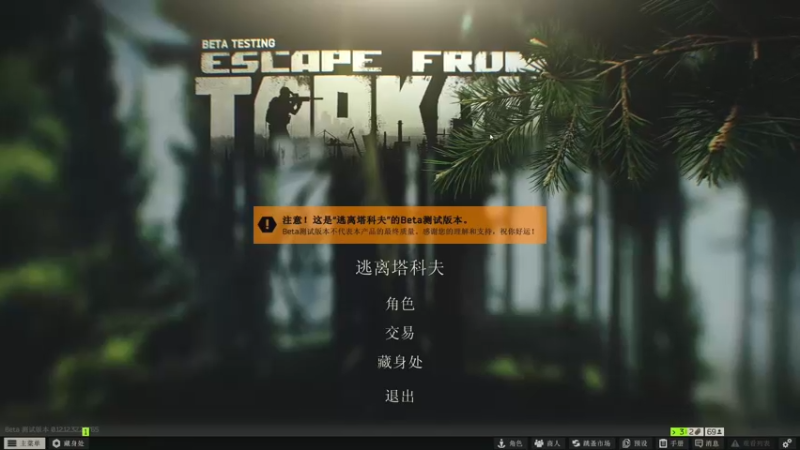 【2022-12-28 14点场】走黯：走黯-真有趣的游戏啊