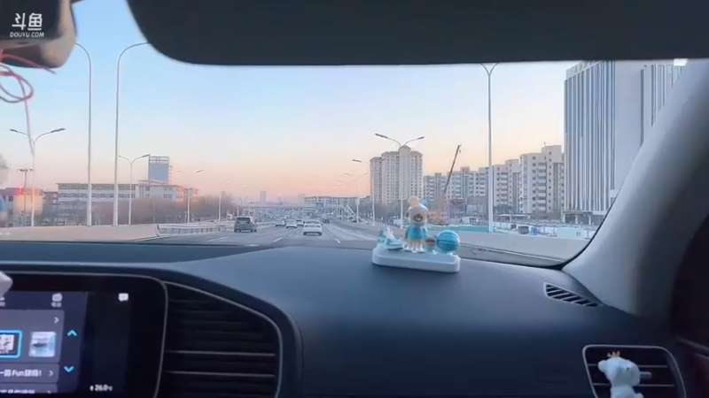【2022-12-28 16点场】diyy刘頔：diyy：双倍亲密度！看看我们电竞酒店