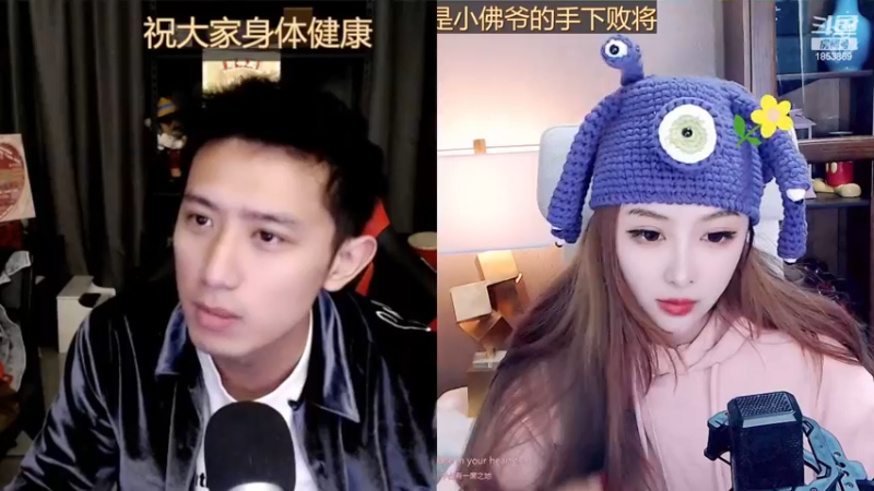 【2022-12-28 18点场】顾北宁：懂的话都不说
