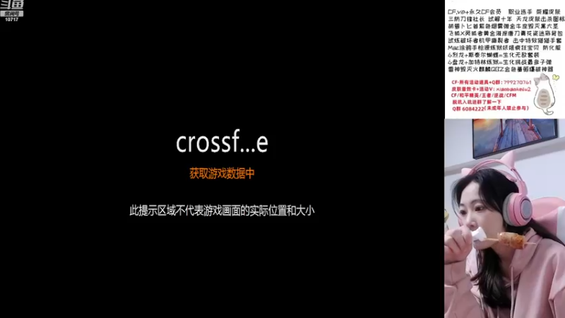 【2022-12-28 18点场】传情小小：小鹿：今儿真冷~