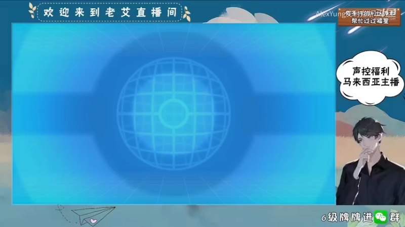 77败-77有点东西啊.mkv