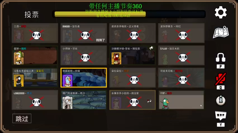 【2022-12-27 21点场】刘嘉俊Sylar1：【双倍】钻粉鼠标垫已上线！