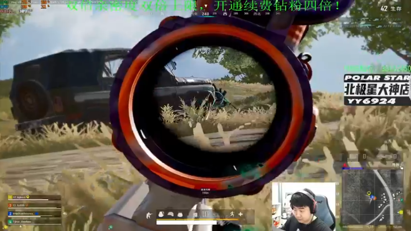 【2022-12-27 22点场】4AM小海xx丶：（双倍亲密度）701990游戏室