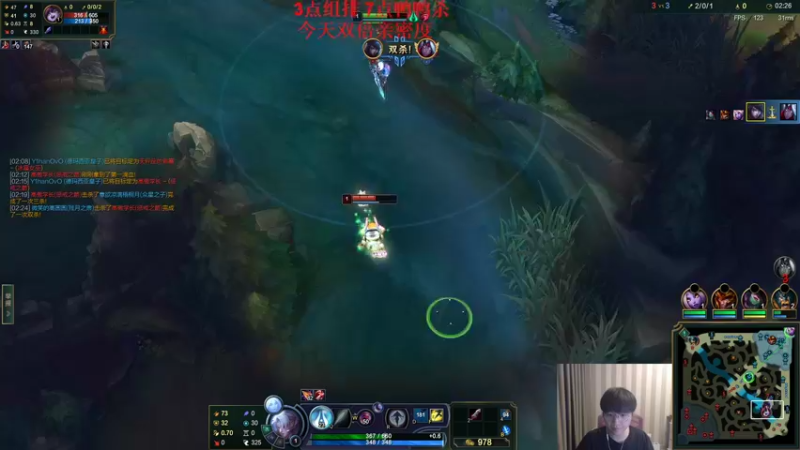 【2022-12-28 18点场】微笑：微笑：一区上王者~