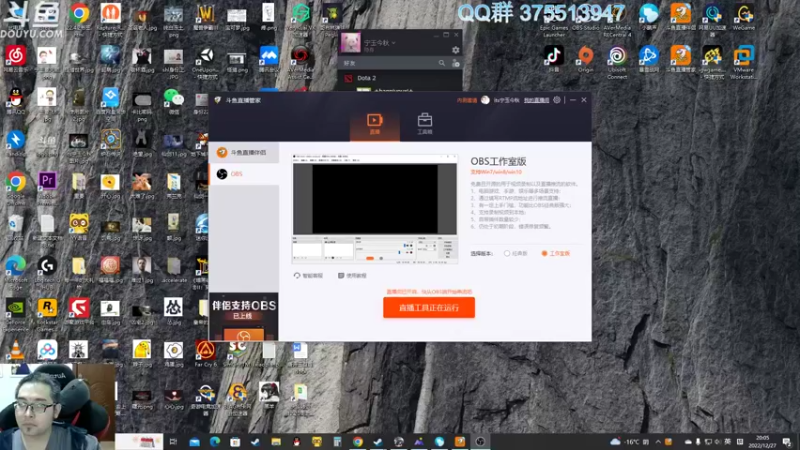 【2022-12-27 20点场】its宁玉今秋：老宁的游戏时光