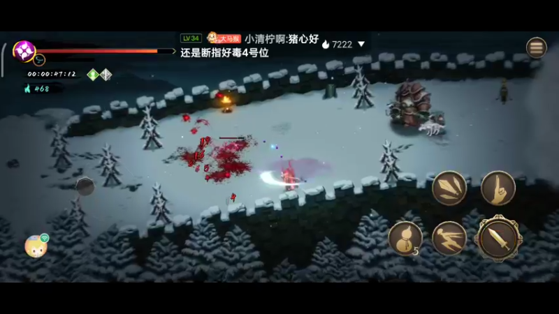 【2022-12-25 17点场】东北韩大叔：[暖雪手游]诛世家，息天怒，救世人！